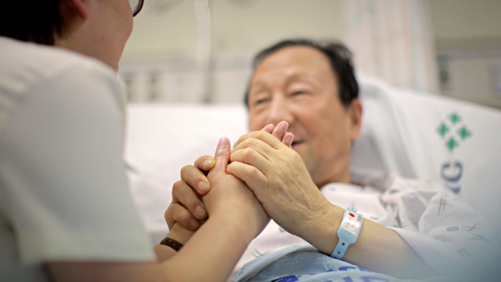 Лечение в Госпитале Святой Марии Пучон (Bucheon St. Marys Hospital) Госпиталь Святой марии сервис по уходу за пациентами