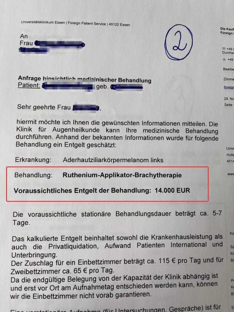 Документ из клиники на немецком языке с указанием предварительной стоимости лечение