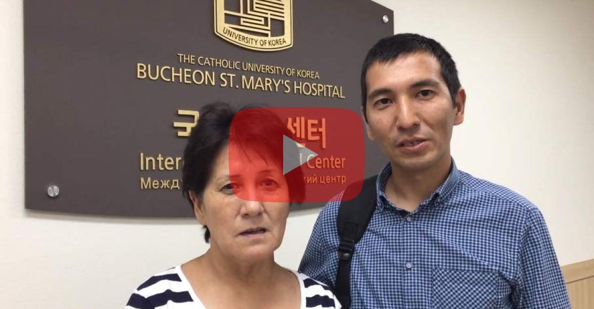 Видео отзыв о лечении и диагностике в Госпитале Святой Марии