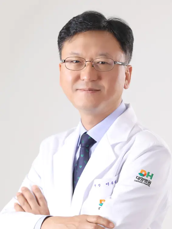 Medmost | Лечение в Госпитале Дэханг (Daehang Hospital) Хирург-онколог колопроктолог MD Ли Ду Сок, клиника Дэханг, Сеул
