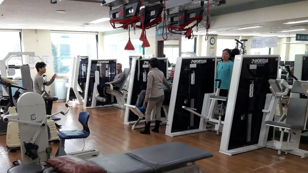 Medmost | Лечение в Госпитале Инха, Инчхон (Inha Hospital) Комплексная реабилитация в госпитале Инха Корея