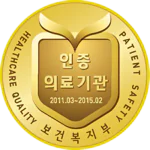 Medmost | Лечение в Госпитале Бунданг Сеульского Национального Университета (Seoul National University Bundang Hospital) Лечение в Госпитале Бунданг Сеульского Национального Университета (Seoul National University Bundang Hospital)