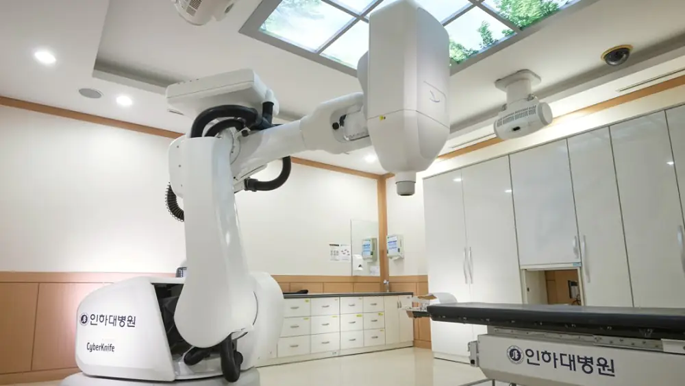 Medmost | Лечение в Госпитале Инха, Инчхон (Inha Hospital) лечение неоперабельного рака киберножом в госпитале инха