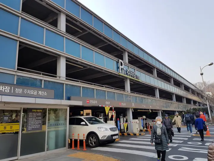 Medmost | Марат Толибаев: Отзыв о лечение рака пищевода в медицинском центре «Самсунг» Около клиники построена огромная парковка для автомобилей.