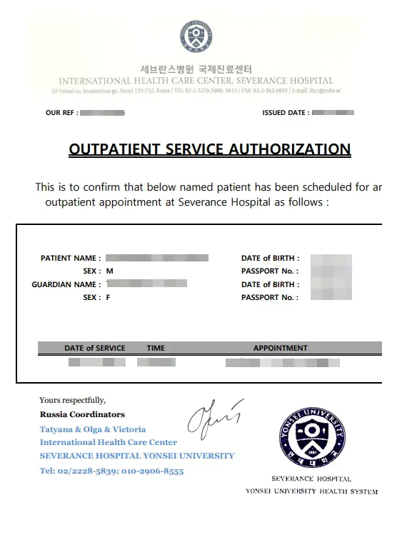 Medmost | Второе мнение врачей + организация лечения в Южной Корее во время карантина Приглашение от Корейской больницы
