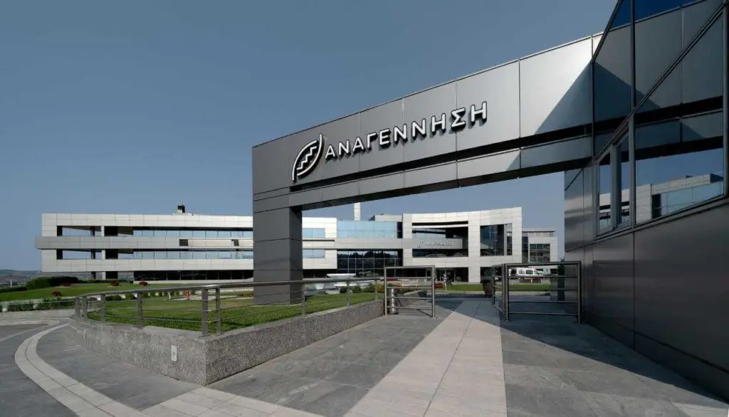 Medmost | Лечение в клинике Анагесис (ANAGENNISI) Лечение в клинике Анагесис (ANAGENNISI)