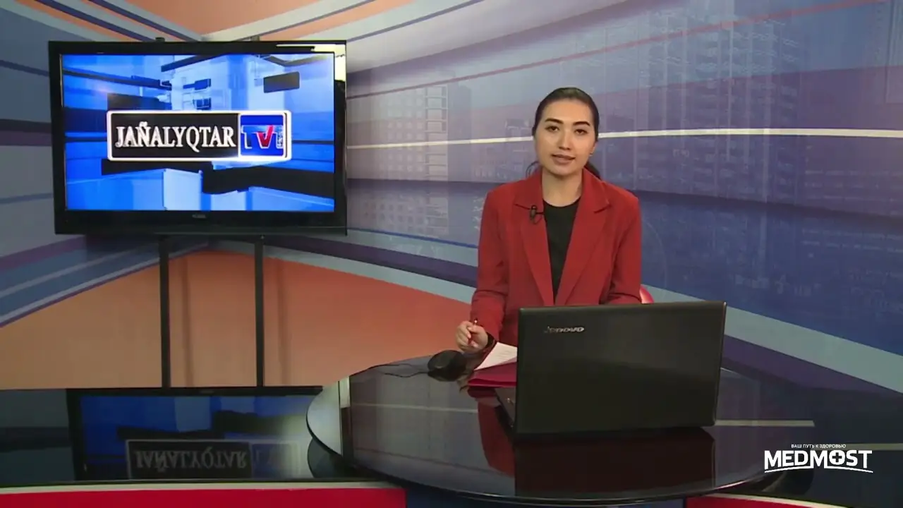 Medmost | СМИ о нас СМИ о нас