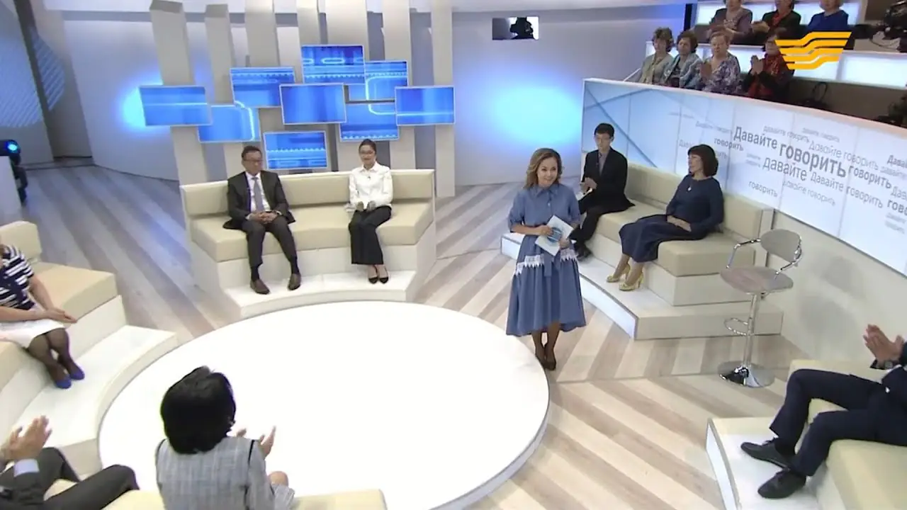 Medmost | СМИ о нас СМИ о нас