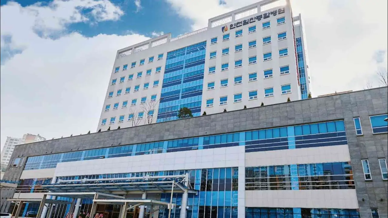 Medmost | Лечение в ортопедической больнице Химчан (Himchan Hospital) Лечение в ортопедической больнице Химчан (Himchan Hospital)