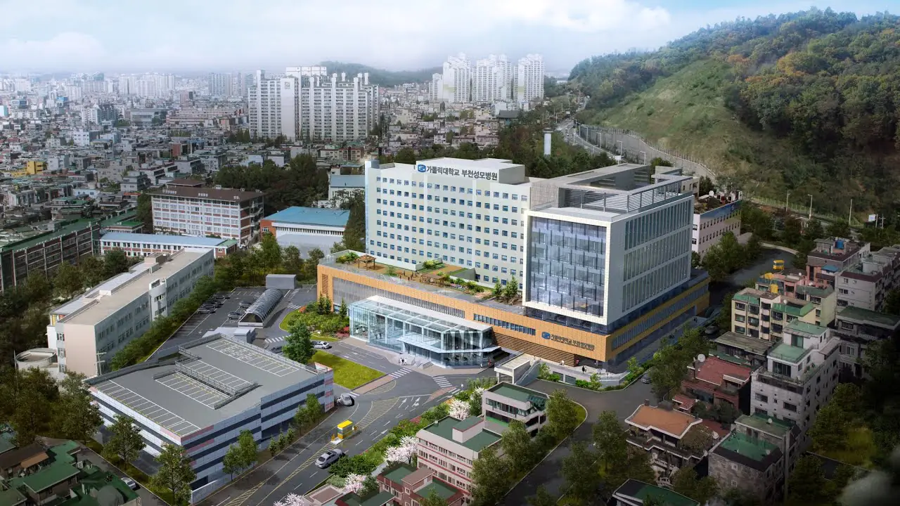 Medmost | Лечение в Госпитале Святой Марии Пучон (Bucheon St. Marys Hospital) Лечение в Госпитале Святой Марии Пучон (Bucheon St. Marys Hospital)