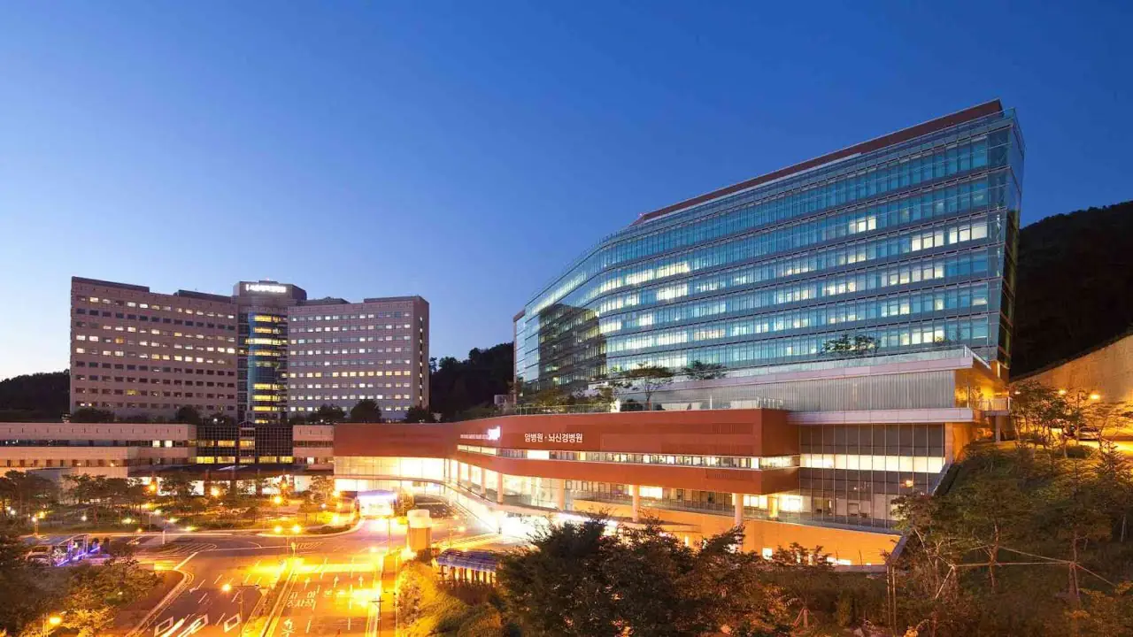 Medmost | Лечение в Госпитале Бунданг Сеульского Национального Университета (Seoul National University Bundang Hospital) Лечение в Госпитале Бунданг Сеульского Национального Университета (Seoul National University Bundang Hospital)