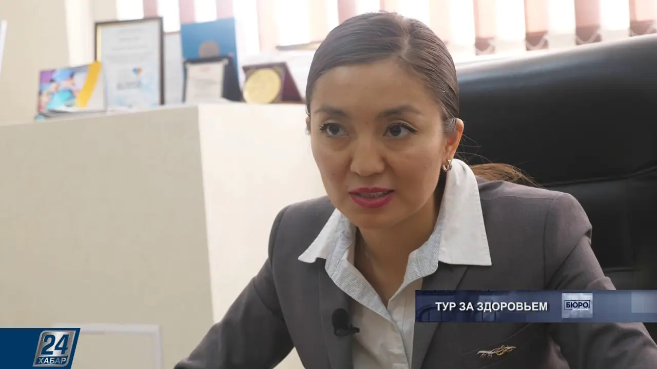 Medmost | СМИ о нас СМИ о нас