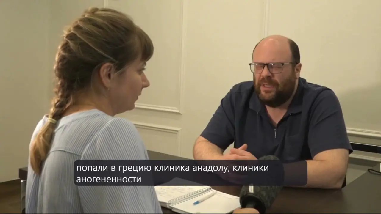 Medmost | Клиники Греции Клиники Греции