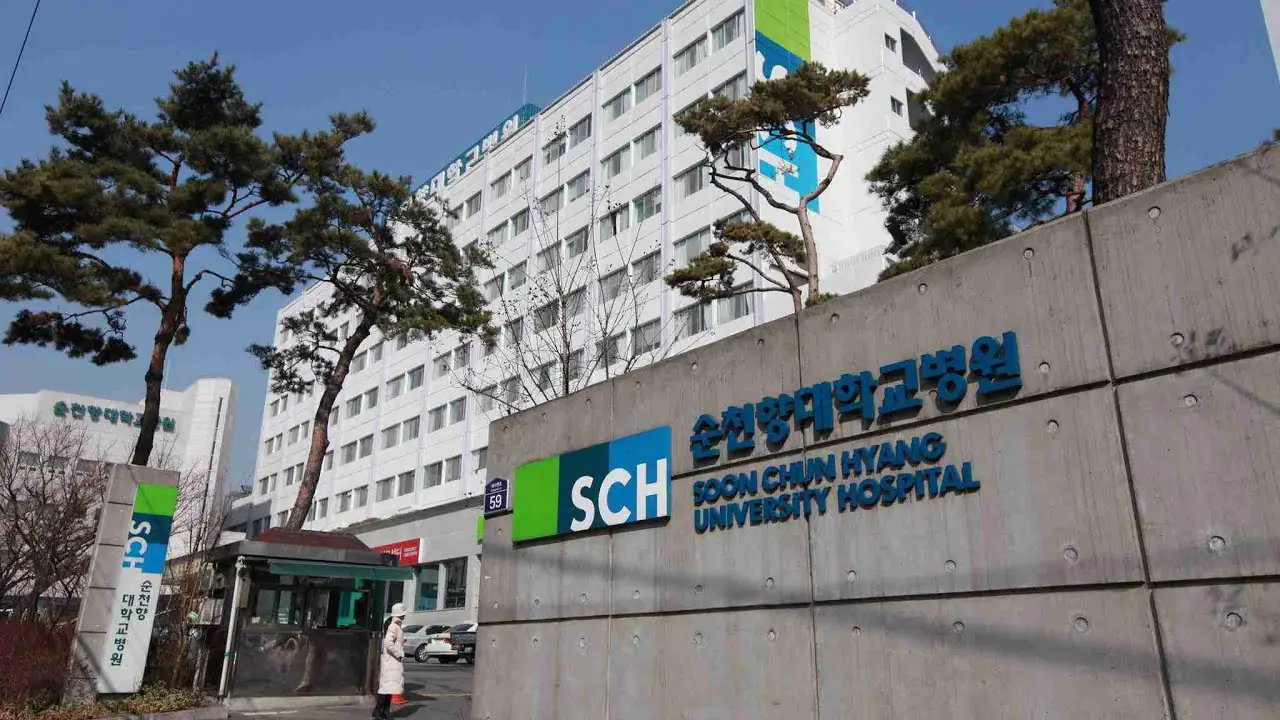 Medmost | Лечение в госпиталях Сунчонхян Сеул и Пучон, Южная Корея (Soon сhun hyang university hospital) Лечение в госпиталях Сунчонхян Сеул и Пучон, Южная Корея (Soon сhun hyang university hospital)