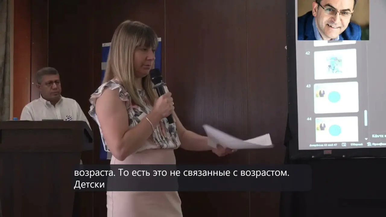 Medmost | Детский ортопед-хирург Профессор Николаос Ригопулос, клиника св. Луки, Салоники, Греция Детский ортопед-хирург Профессор Николаос Ригопулос, клиника св. Луки, Салоники, Греция