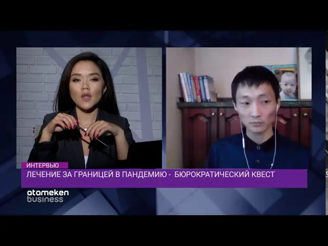 Medmost | СМИ о нас СМИ о нас