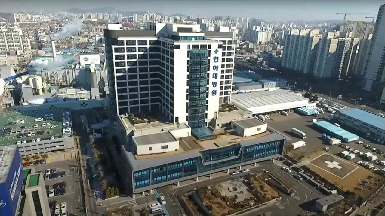 Medmost | Лечение в Госпитале Инха, Инчхон (Inha Hospital) Лечение в Госпитале Инха, Инчхон (Inha Hospital)